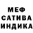 Амфетамин 97% SDAFAG