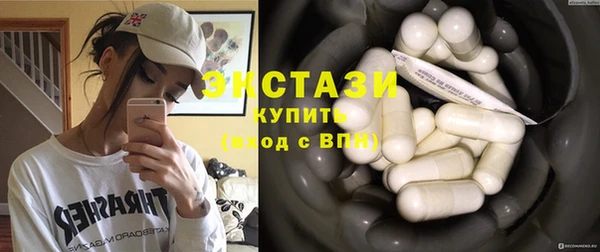 бошки Алексин