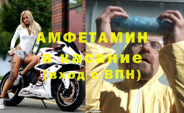 марки nbome Алексеевка