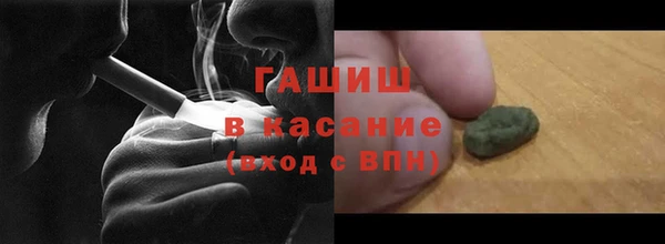 стафф Алзамай