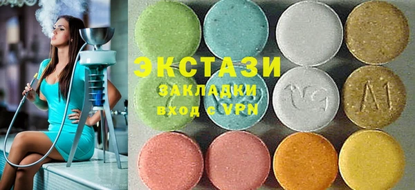 марки nbome Алексеевка