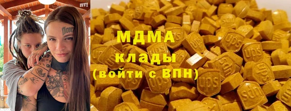 стафф Алзамай