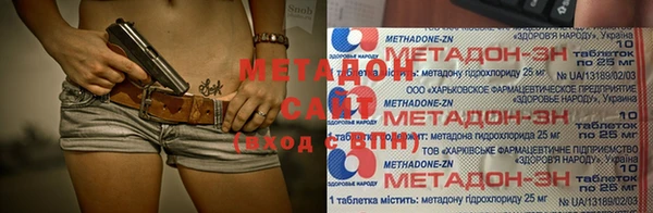 стафф Алзамай