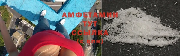 стафф Алзамай