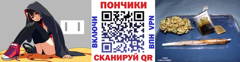 наркошоп  Ленинск  Марихуана Bruce Banner 